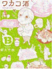 蜗牛影院综艺周末慢煮封面